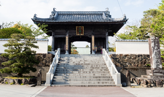 四十番 觀自在寺